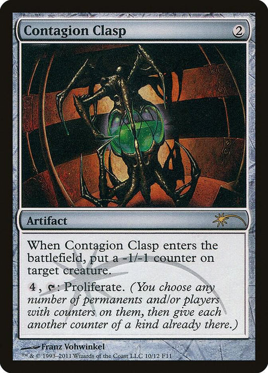 Contagion Clasp #10 FOIL FNM Promos