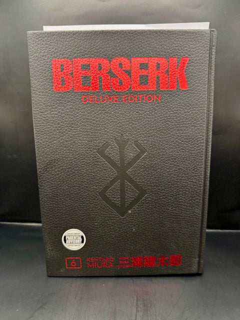 Berserk #6 Deluxe Edition (2007) -Miura