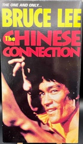 1993 VHS The Chinese Connection with Bruce Lee