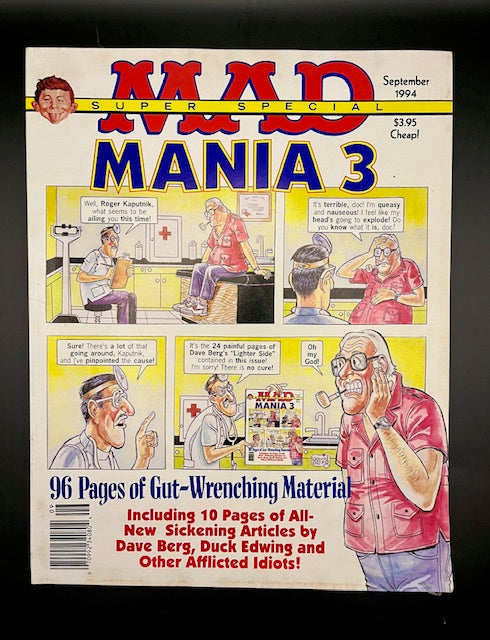 1994 Super Special Mad Magazine Mania 3