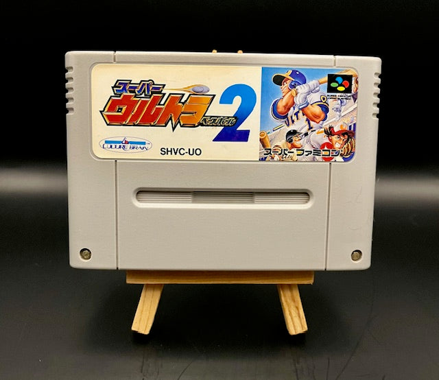 Super Famicom Super Ultra Baseball 2