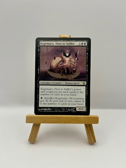 MTG Kagemaro, First to Suffer card