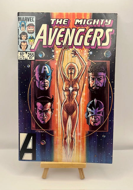 1985 The Might Avengers #255 comic book