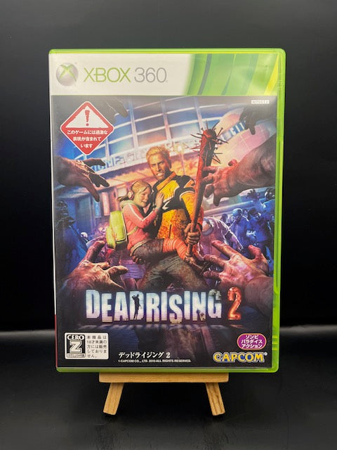 XBOX 360 Dead Rising 2 (Japanese) (Complete)