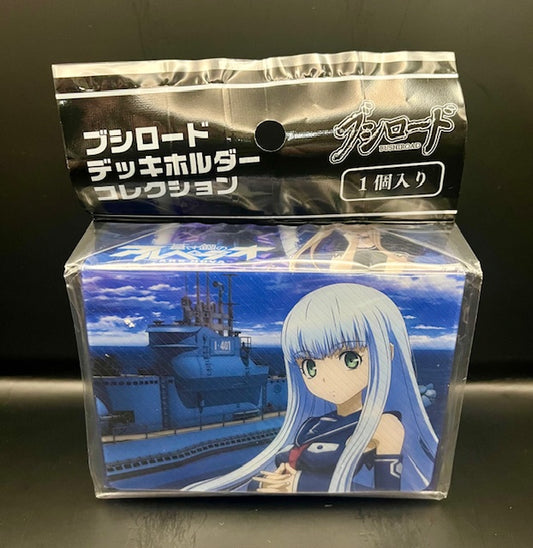 Arpeggio of Blue Steel Deck Holder (Japanese) TCG NEW/SEALED