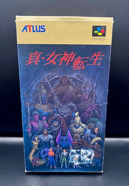 Super Famicom Shin Megami Tensei (Complete)