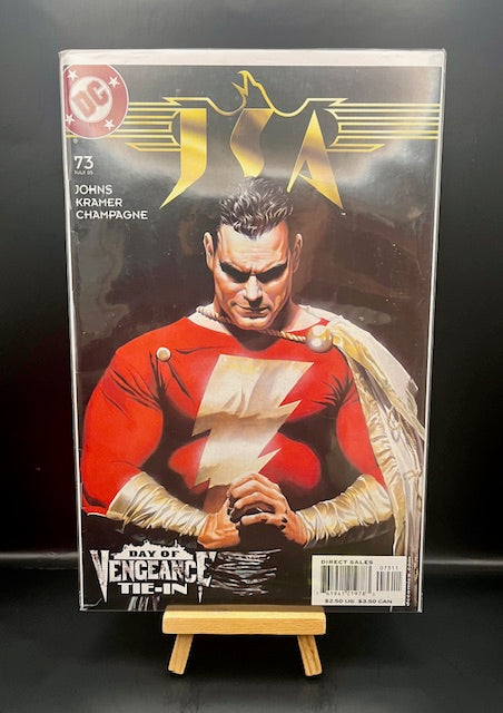 JSA #73 (2005)