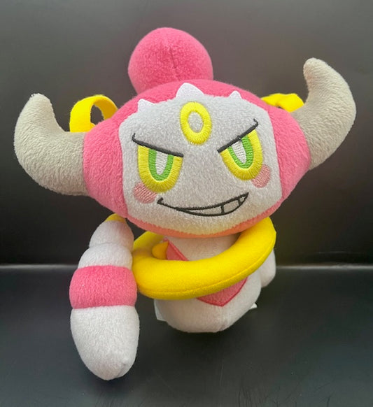 Pokemon 7" Hoopa Plush