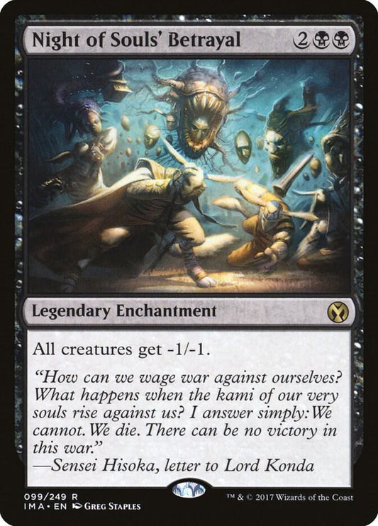 Night of Souls' Betrayal #99 FOIL Iconic Masters