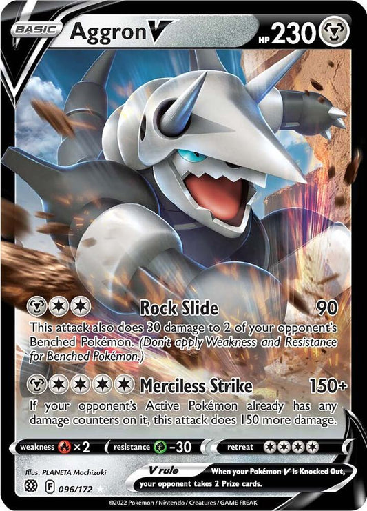 Aggron V #96 SWSH09: Brilliant Stars