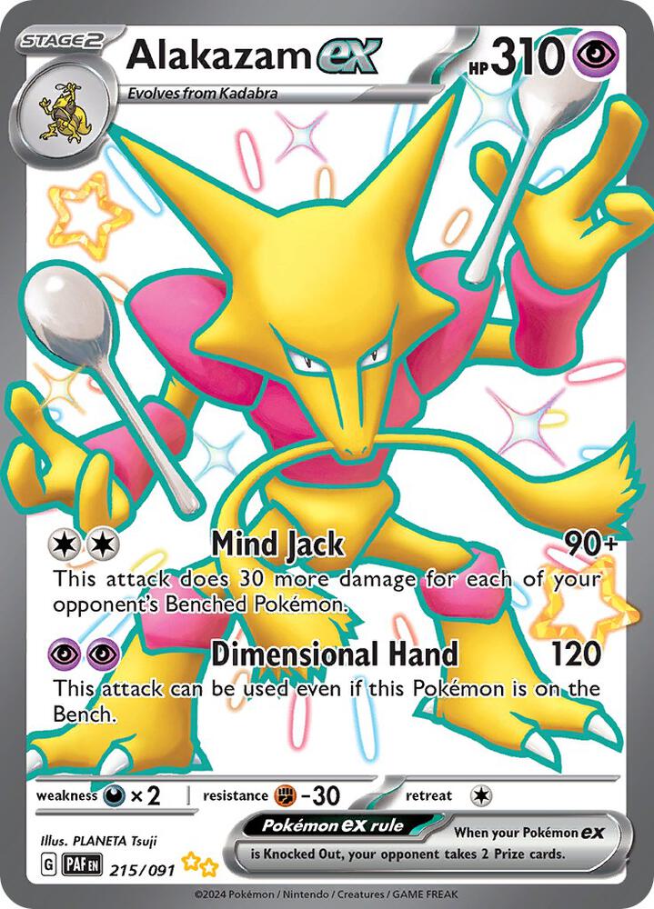 Alakazam EX #215 SV: Paldean Fates