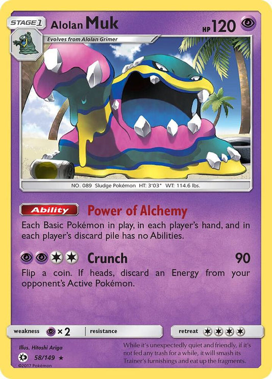 Alolan Muk #58 HOLOFOIL SM Base Set