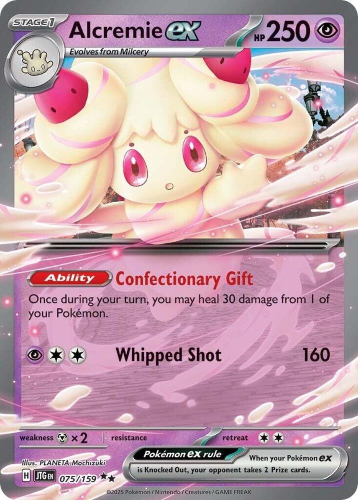 Alcremie EX #75 SV09: Journey Together