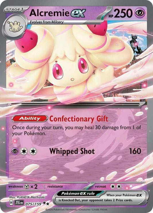 Alcremie EX #75 SV09: Journey Together