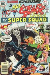 All Star Comics #63 (1976)