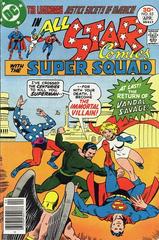 All Star Comics #65 (1977)