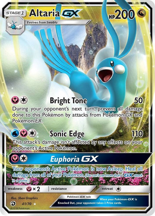 Altaria GX #41 Dragon Majesty