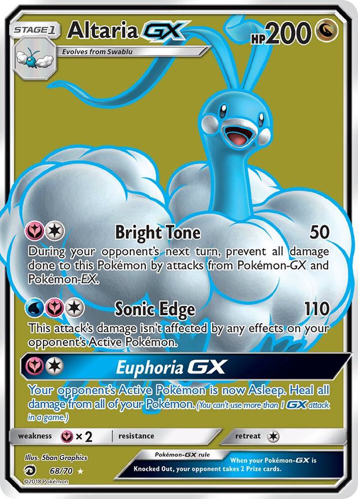 Altaria GX (Full Art) #68 Dragon Majesty