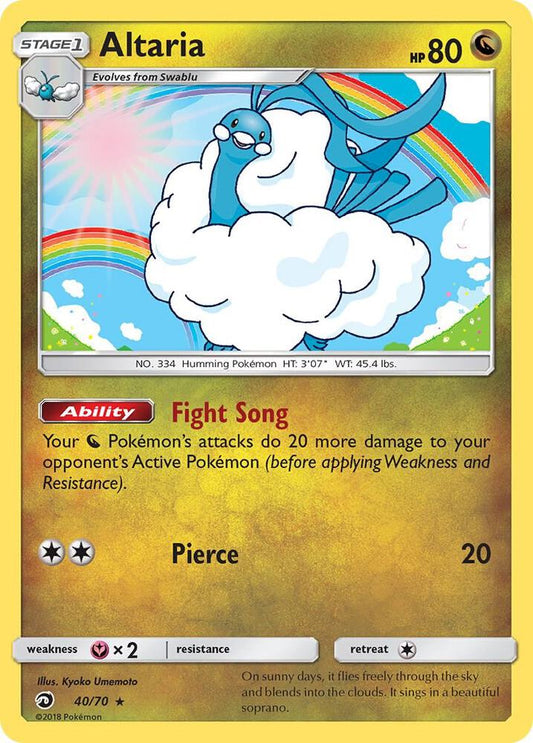 Altaria #40 HOLOFOIL Dragon Majesty