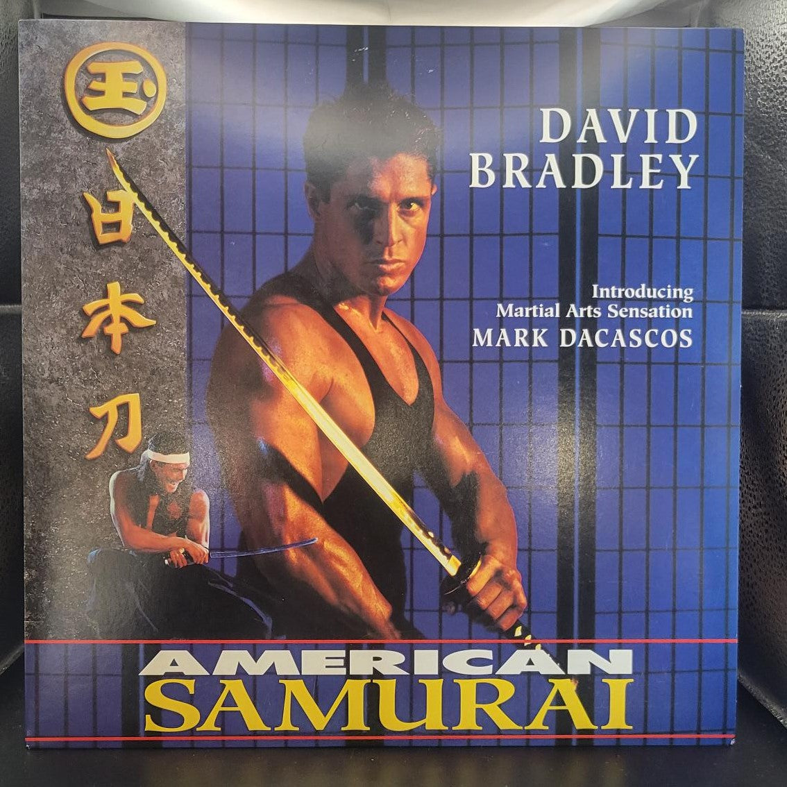 American Samurai Laserdisc (1993)