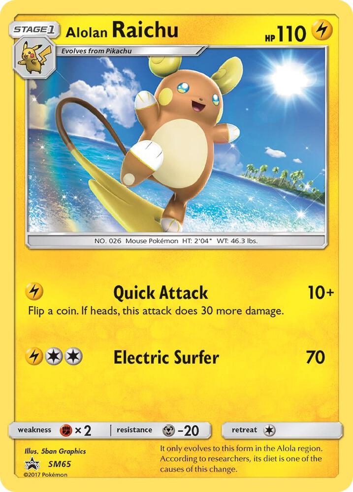 Alolan Raichu #65 SM Promos
