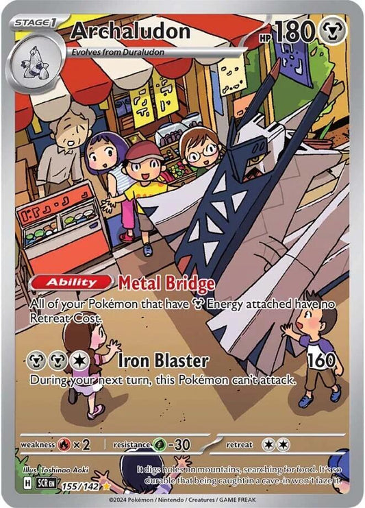 Archaludon #155 SV07: Stellar Crown
