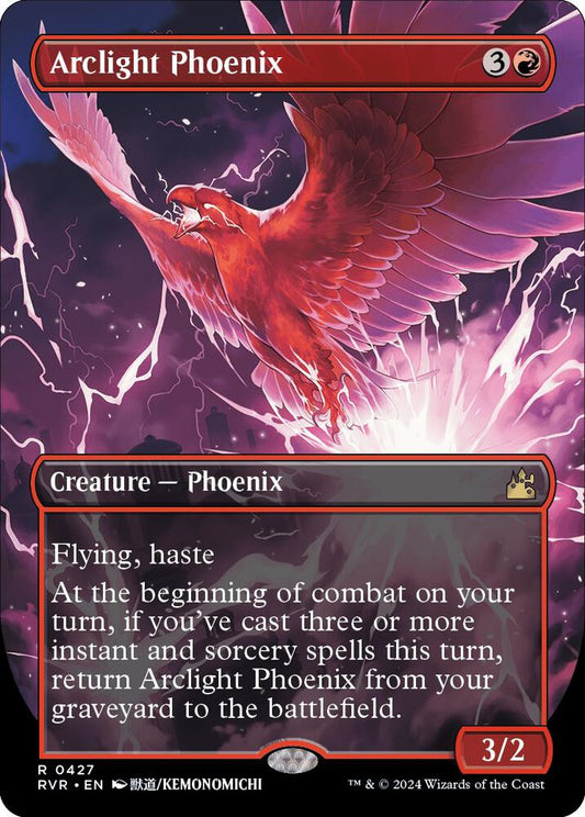 Arclight Phoenix #427 (Anime Borderless) Ravnica Remastered