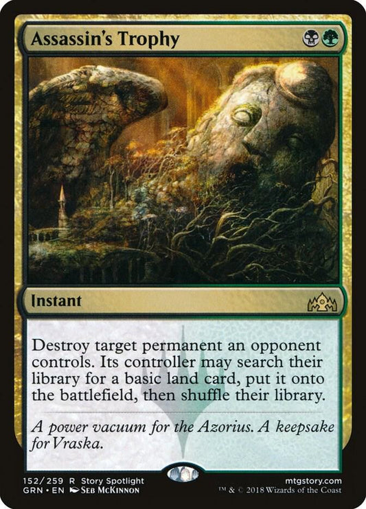 Assassin's Trophy #152 Guilds of Ravnica