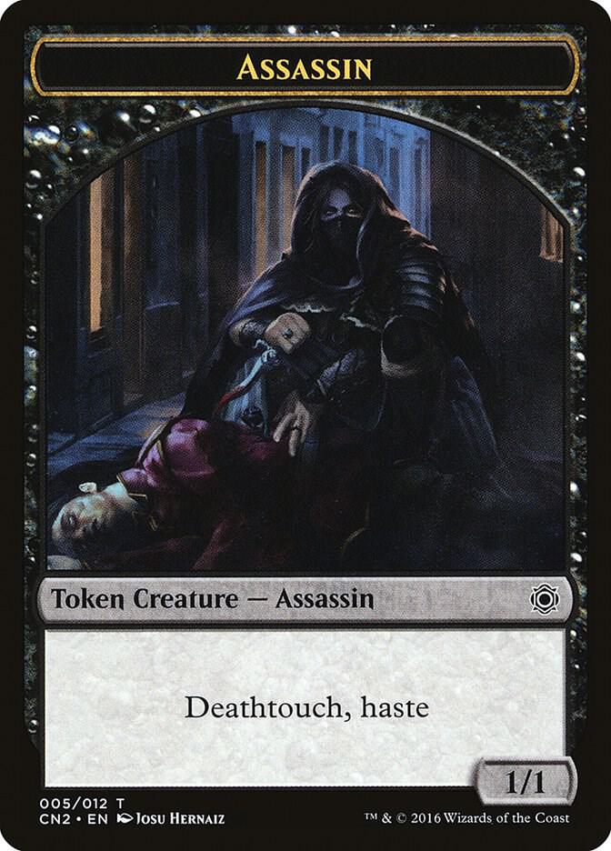 Assassin Token #5 Conspiracy: Take the Crown