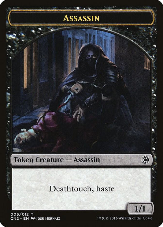Assassin Token #5 Conspiracy: Take the Crown
