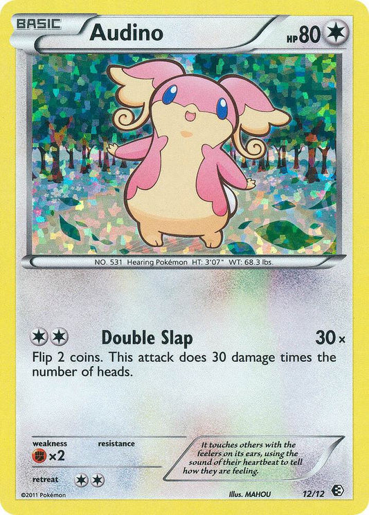 Audino #12 FOIL Mcdonald's Promos 2011
