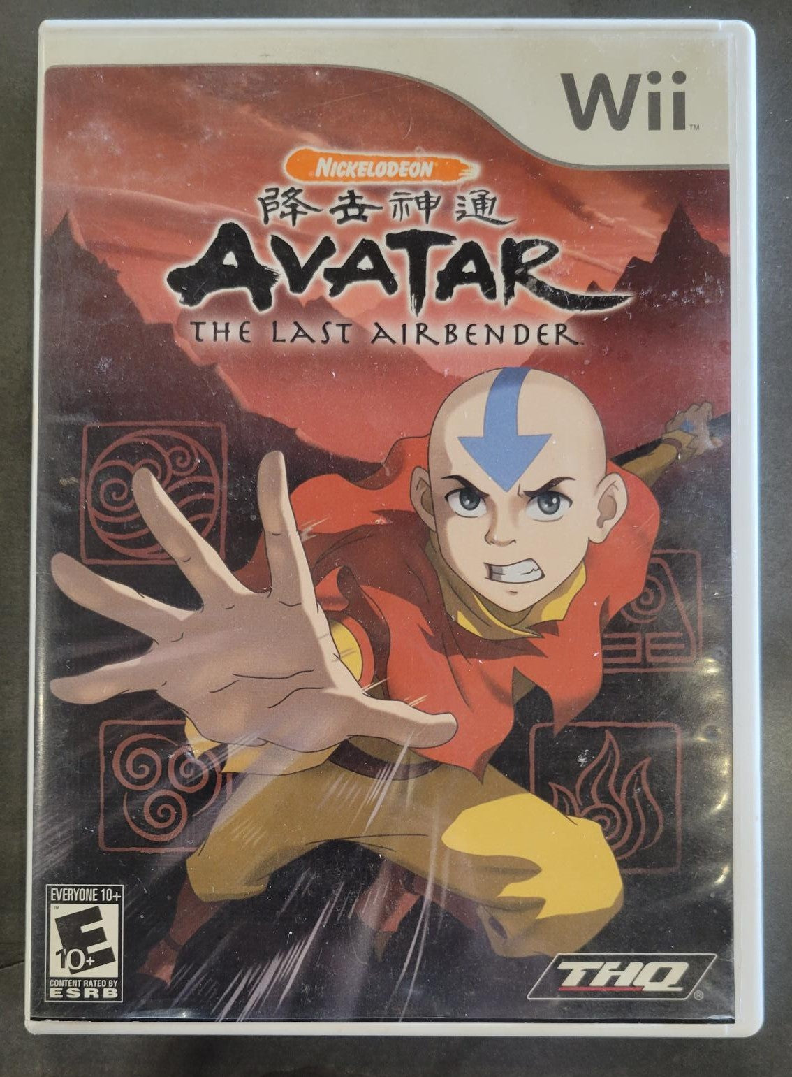 Wii Avatar the Last Airbender (No Instructions)