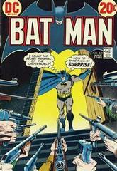 Batman #249 (1973)