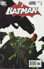 Batman #647 (2006)