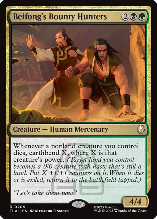 Beifong's Bounty Hunters #209 FOIL Avatar: The Last Airbender