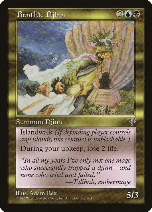 Benthic Djinn - Mirage