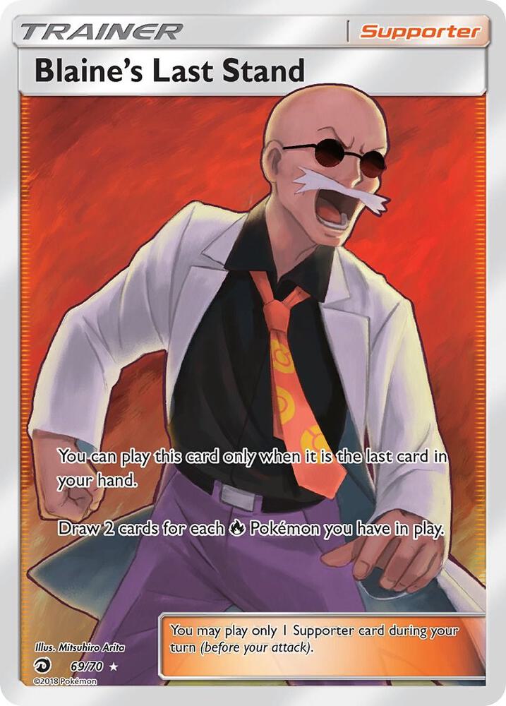 Blaine's Last Stand (Full Art) #69 Dragon Majesty