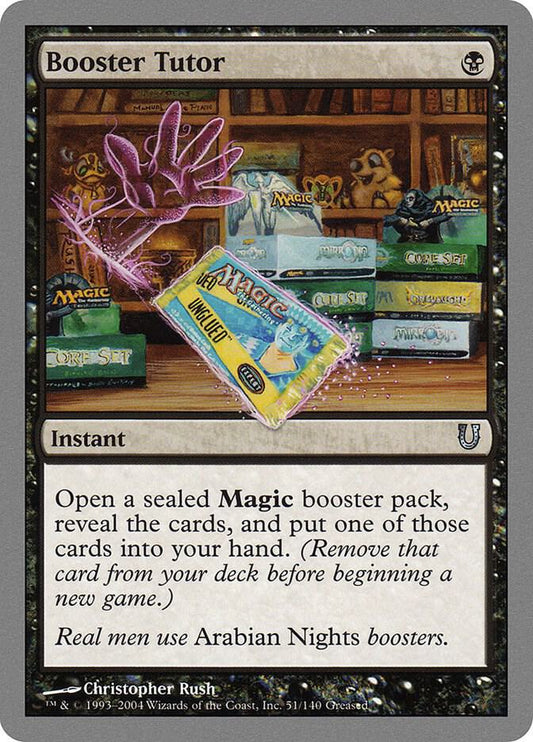Booster Tutor #51 Unhinged