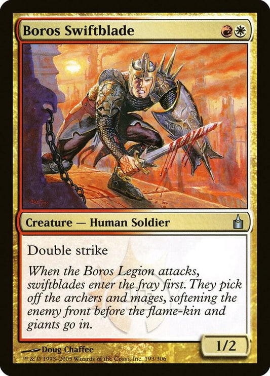 Boros Swiftblade #193 FOIL Ravnica: City of Guilds
