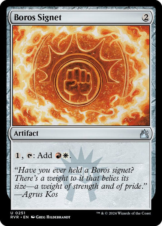 Boros Signet #251 Ravnica Remastered