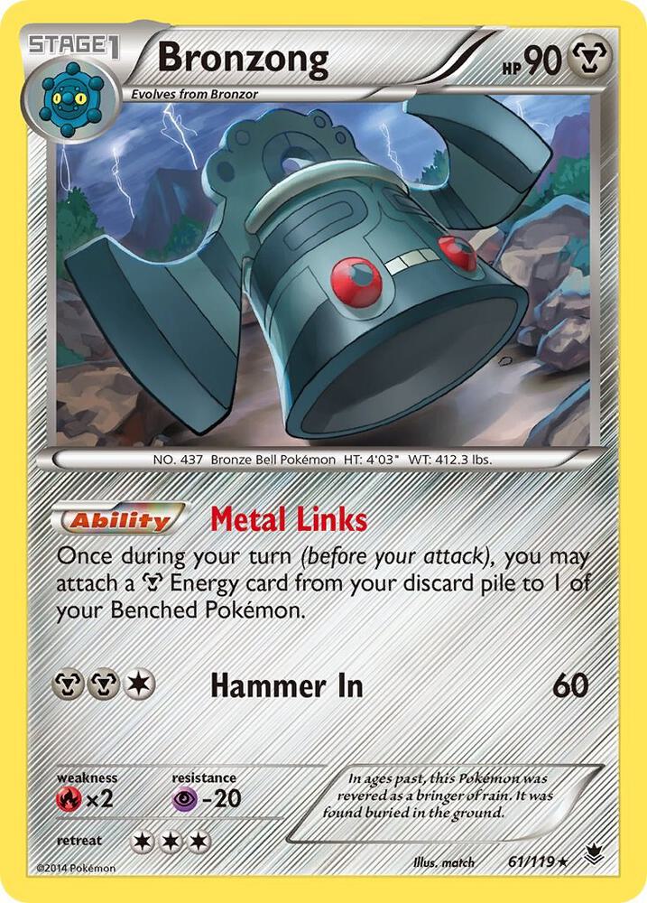 Bronzong #61 XY - Phantom Forces