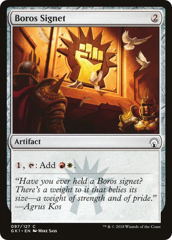 Boros Signet #97 Guilds of Ravnica: Guild Kits