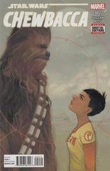 Chewbacca #2 (2015)