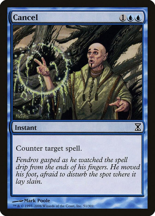 Cancel #51 FOIL Time Spiral