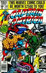 Captain America #249 (1980)