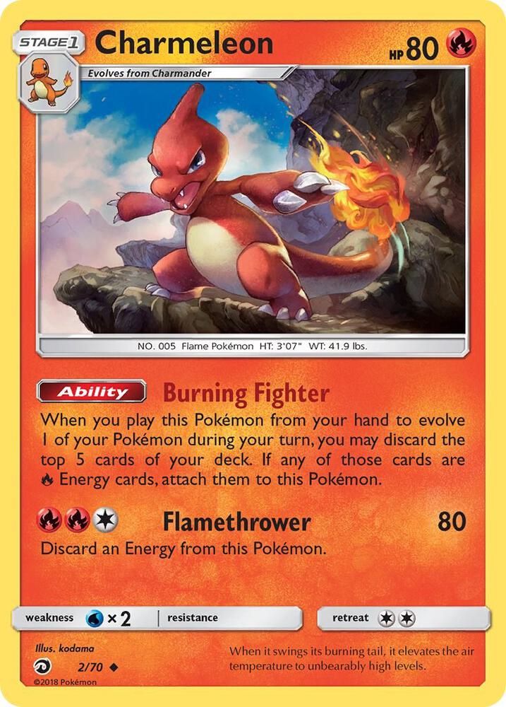 Charmeleon #2 Dragon Majesty