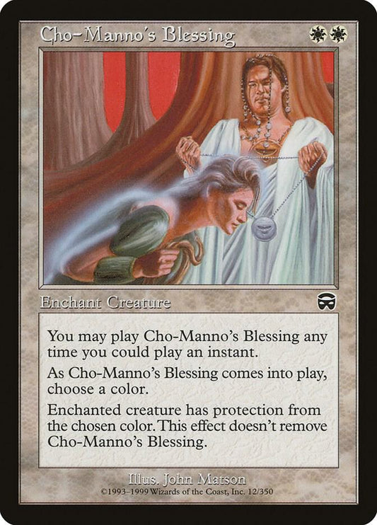 Cho-Manno's Blessing #12 Mercadian Masques