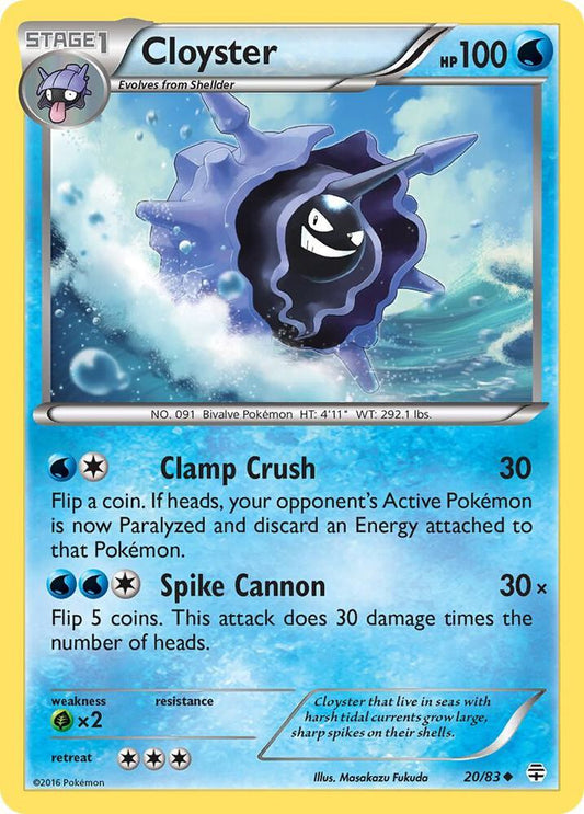Cloyster #20 REVERSE HOLOFOIL Generations