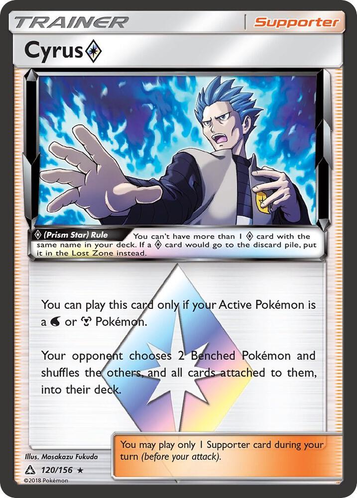 Cyrus Prism Star #120 HOLOFOIL Ultra Prism
