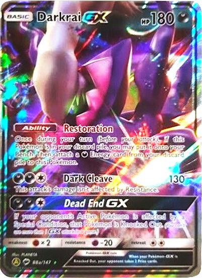 Darkrai GX #88a Alternate Art Promos